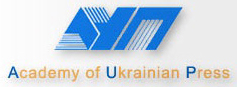 Akademie der Ukrainischen Prese, Kiew